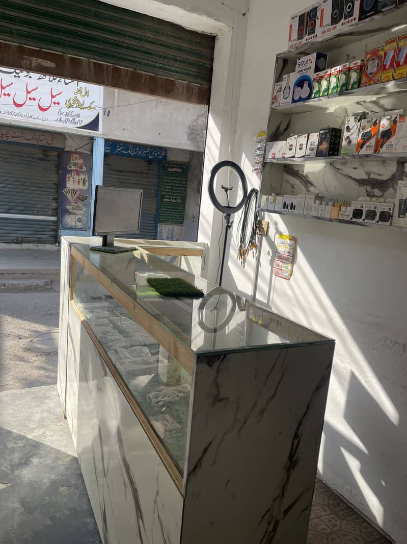 Mobile Shop 1