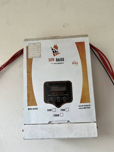 SOLAR DESI INVERTER 5KW