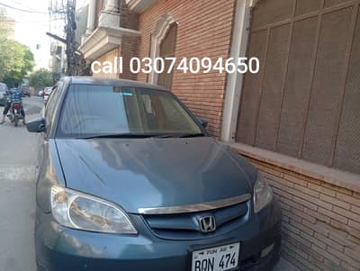 Honda Civic Prosmetic 2005