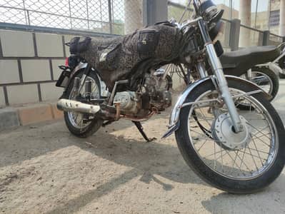 URGENT SELL - Super Star 70cc (2020)