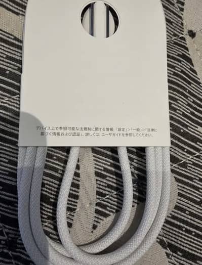 Apple iphone 17 pro max Box cable
