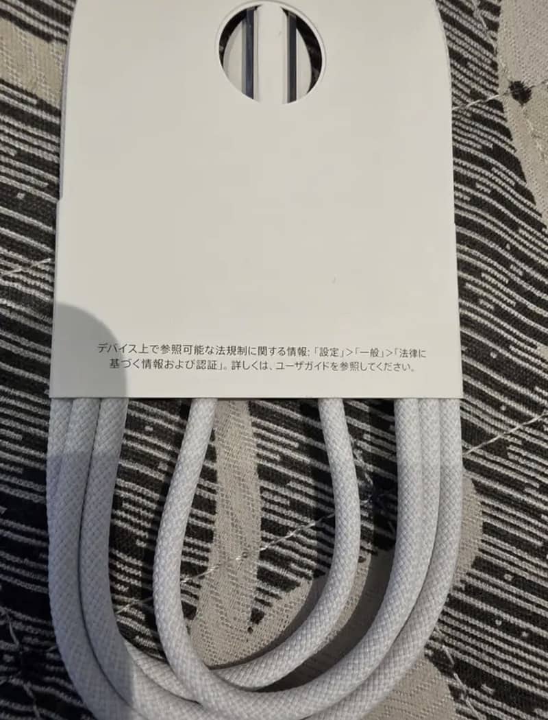 Apple iphone 17 pro max Box cable 0
