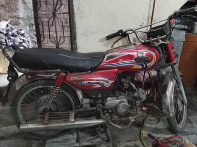 Yamaha Dhoom YD 70
