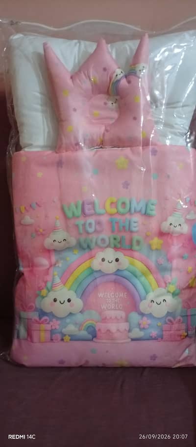 Baby Cotton Nest with free baby frock