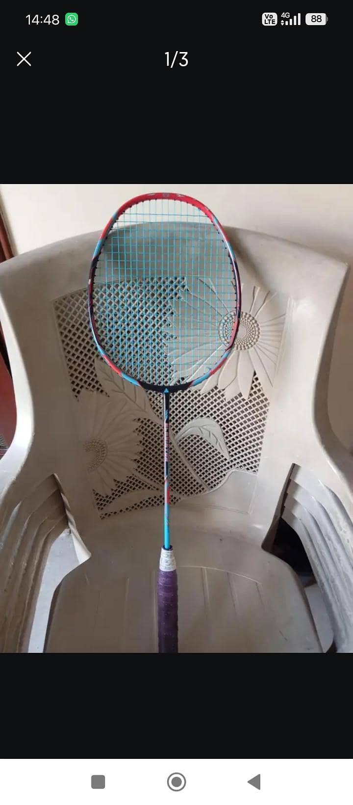 esper gladiator racket 0
