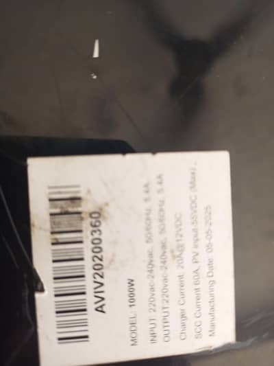 12volt single battery wala ups for sale