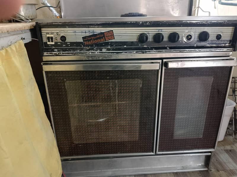 kitchen stove 1