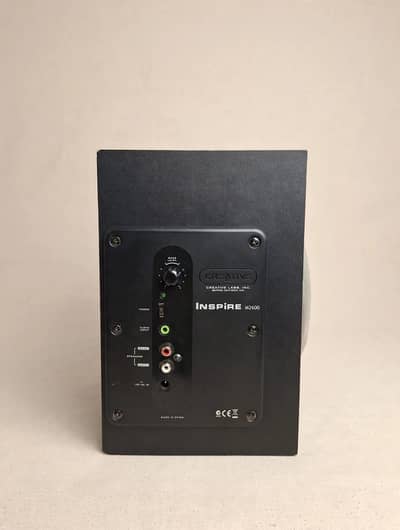 Creative Inspire M2600