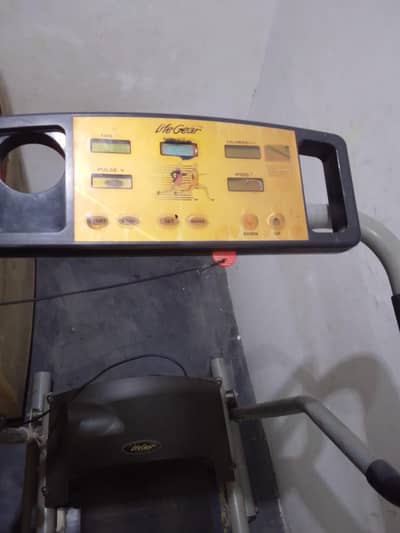 treadmill