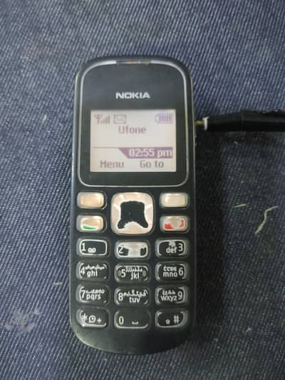 Nokia 1280