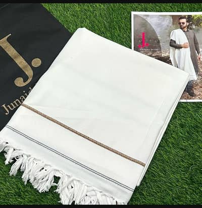 Premium White Wool Shawl With Brown Black Trim