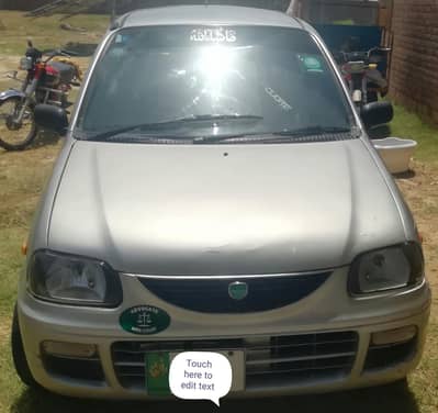 Daihatsu Cuore 2003