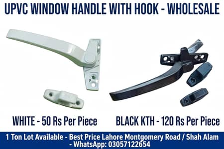 UPVC Window Handle WHITE 50 & BLACK KTH 120 - Wholesale