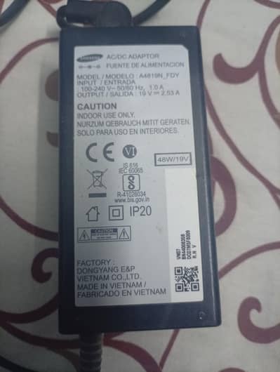 Samsung  led adopter