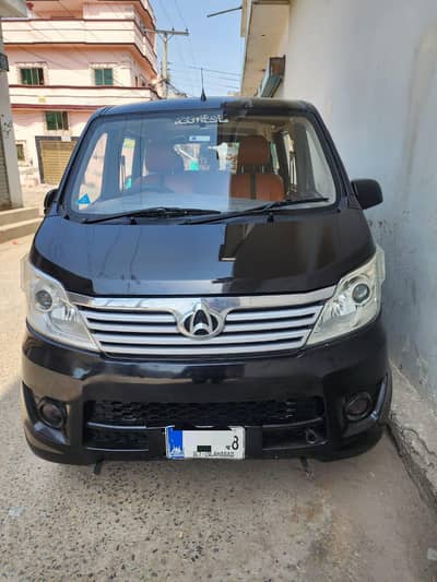 Changan Karvaan plus 2021