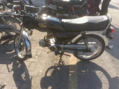 united bike hai number lagny Wala hai