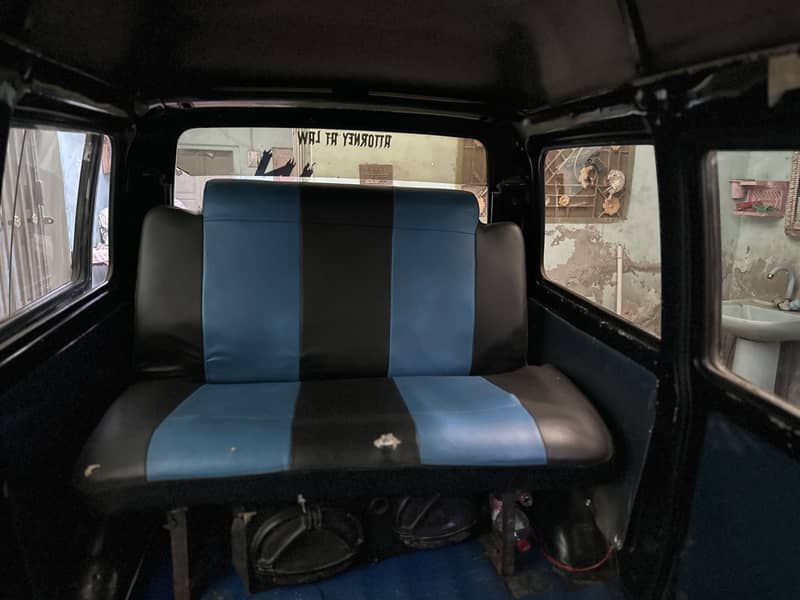 Suzuki bolan 5