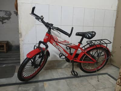 Super Rider Kids Bicycle