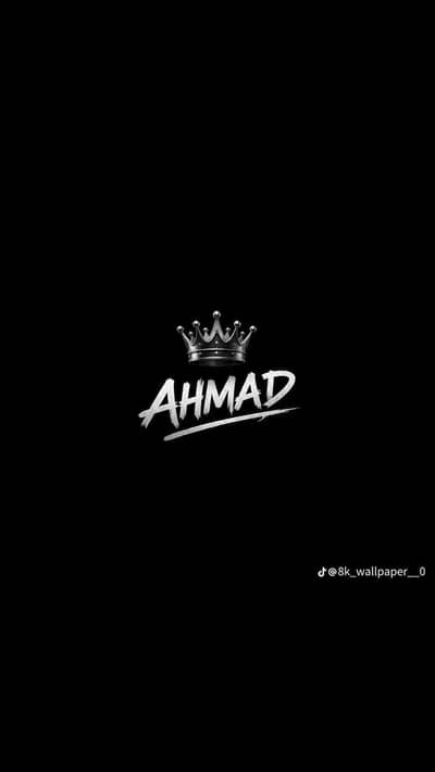 Ahmad rai