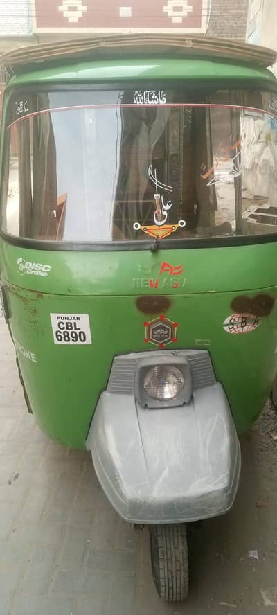 new asia rickshaw 24 model