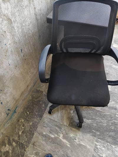 computer chair