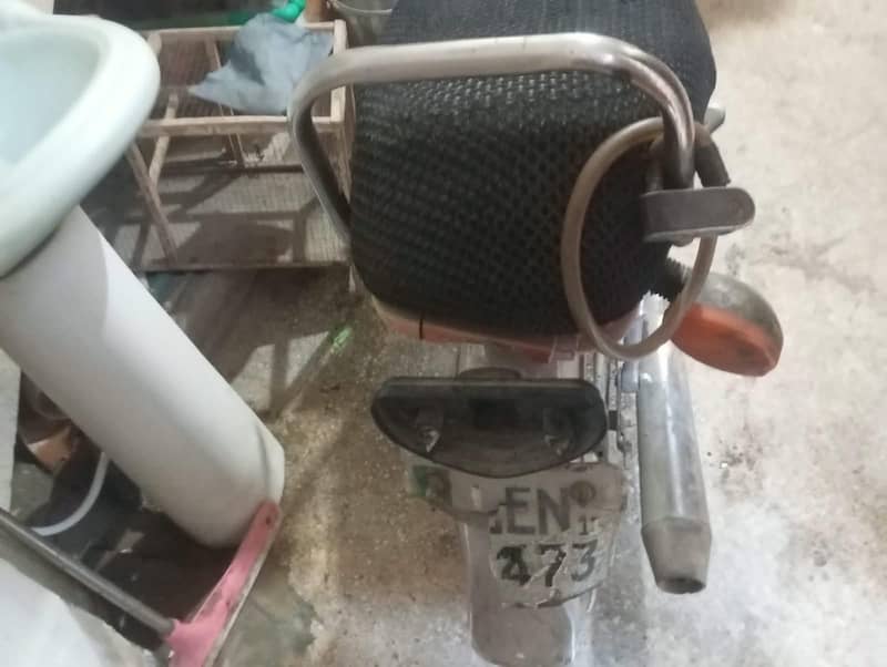 Honda70 2