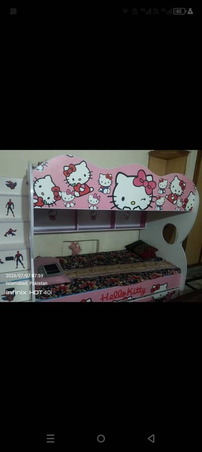 kids bed