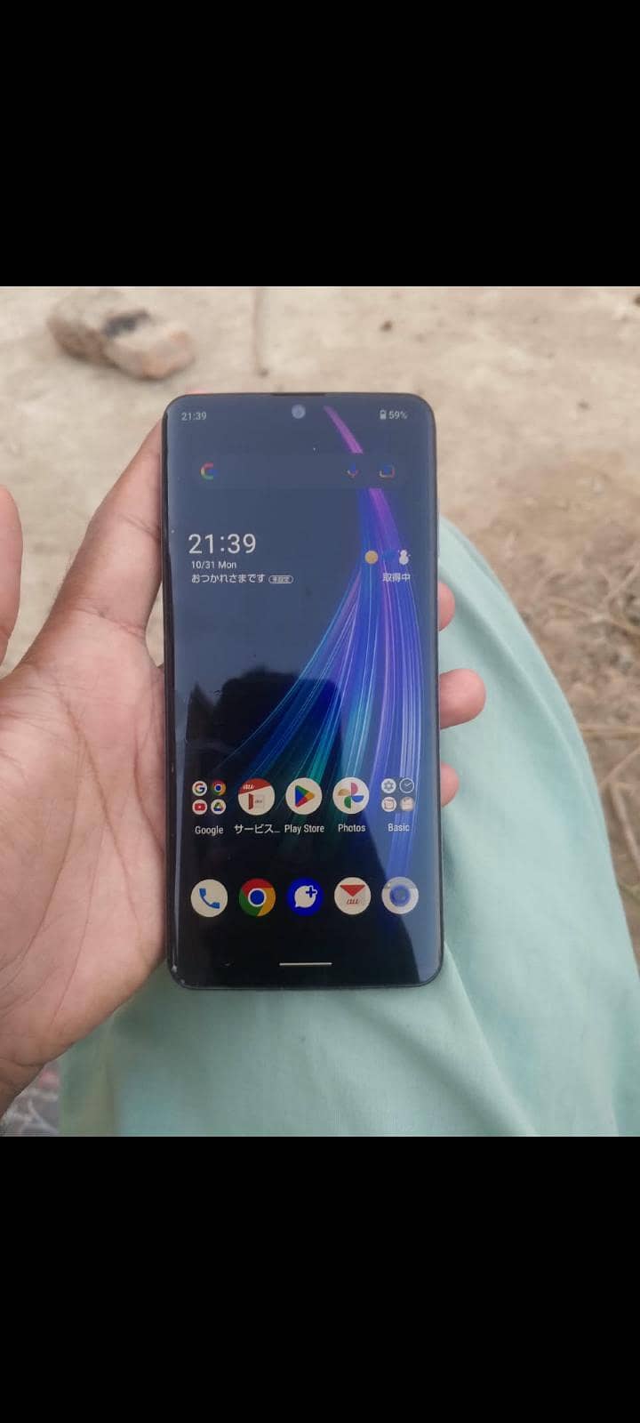 aquas zero 2 0