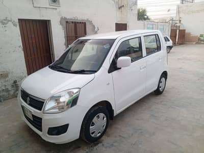 wagan r vxl