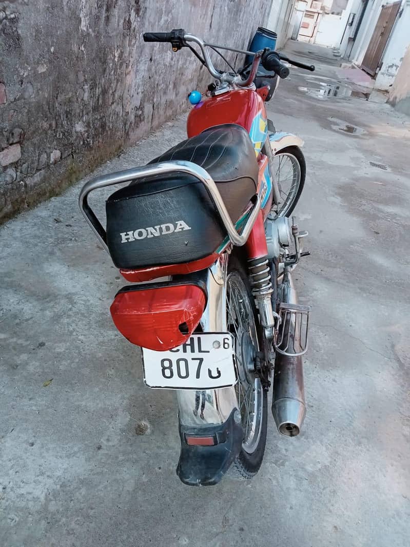 Hi Speed 1
