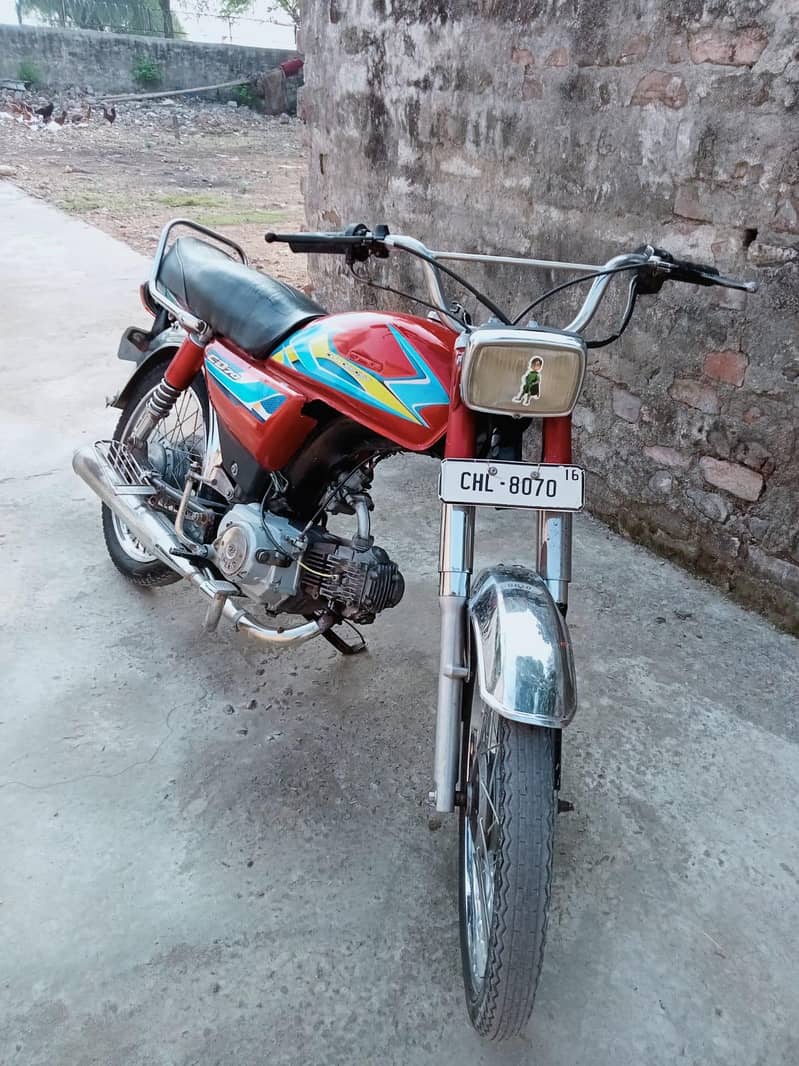 Hi Speed 2