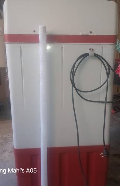 washing machine