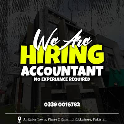Accountant Required