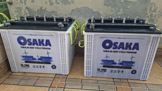 Osaka TA-1800