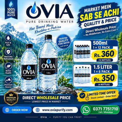only 2 days left this offer