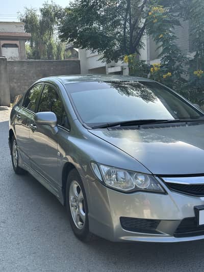 Honda Civic 2007 Manual Hardtop
