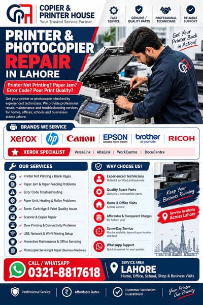 Printer & Photocopier Repair in Lahore
