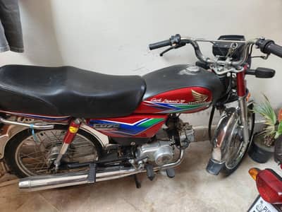 Honda CD 70 2013 model