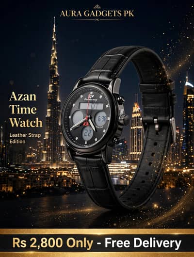 Azan Premium Watch - Original Box - mirpurkhas - 2800