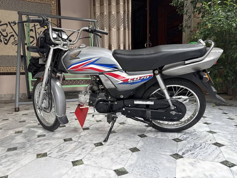 Cd 70 dream 1