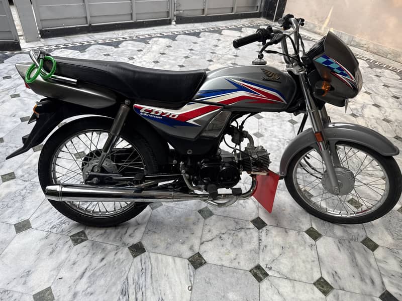 Cd 70 dream 2