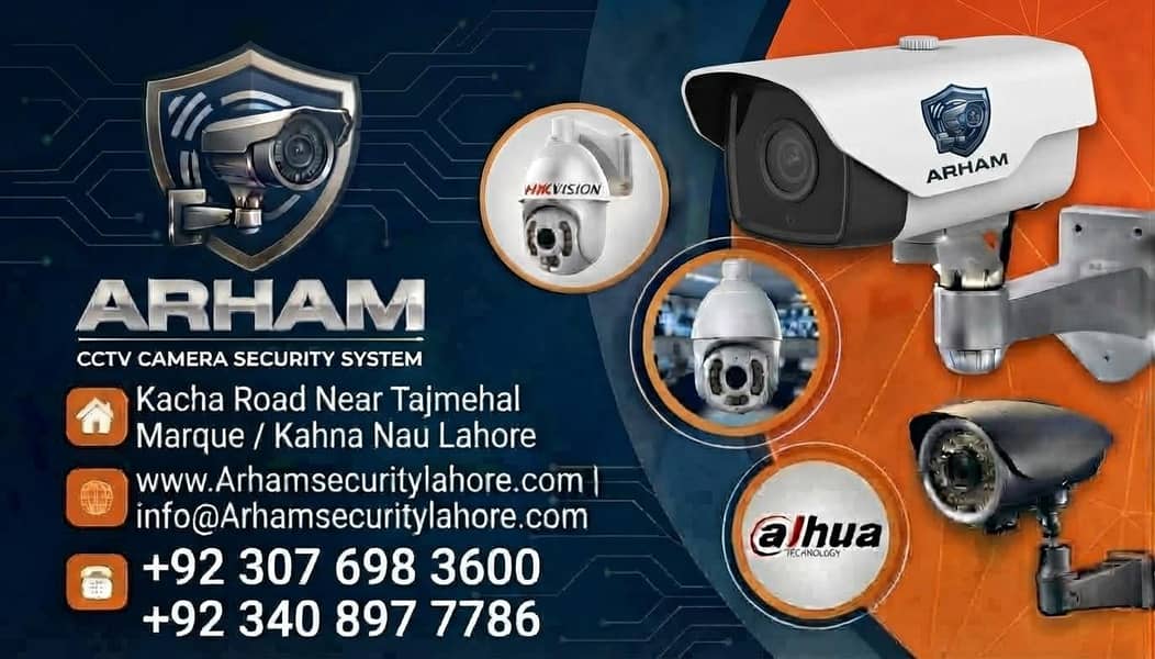 Arham CCTV camera security 0
