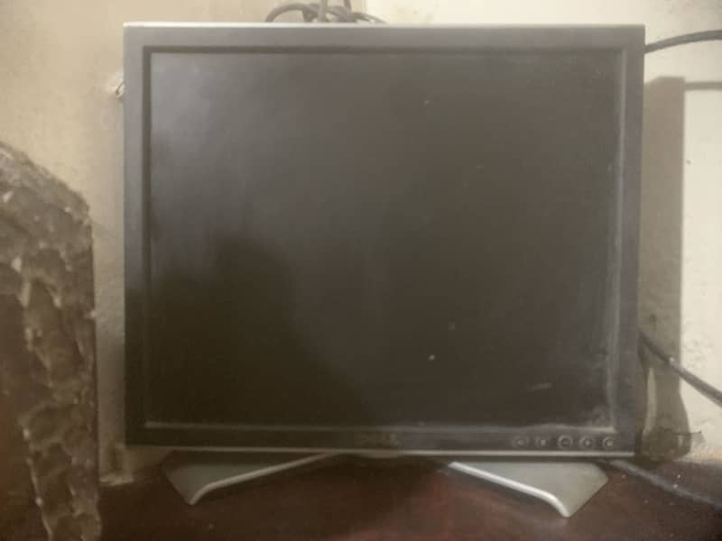 Monitor computer 0