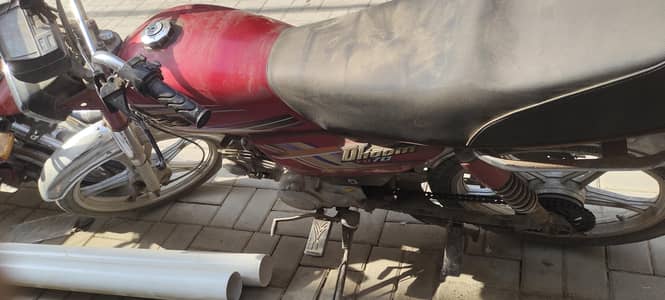 Dhoom YD70 70cc 2022