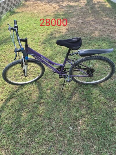 japanese cycles available