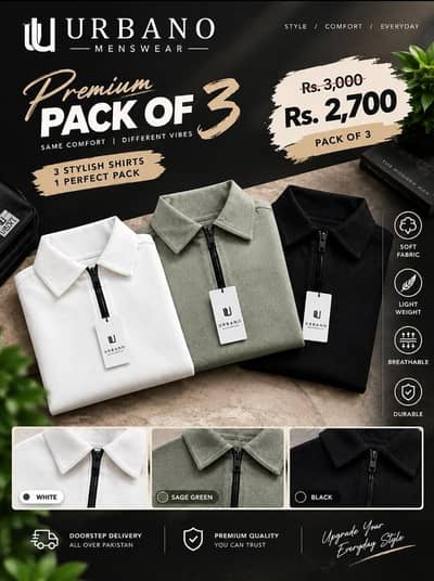 Pack of 3 Men's Half-Zip Polo Shirts Rs. 2700