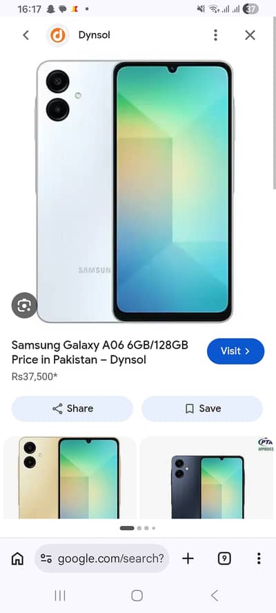 Samsung a06 all ok ha for sell pictures whatsapp pa mil jay gi