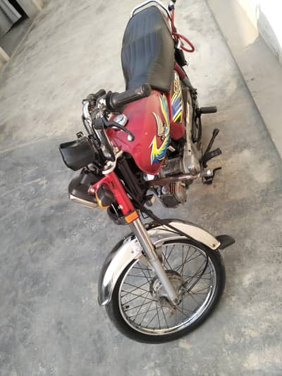 Honda CD 70