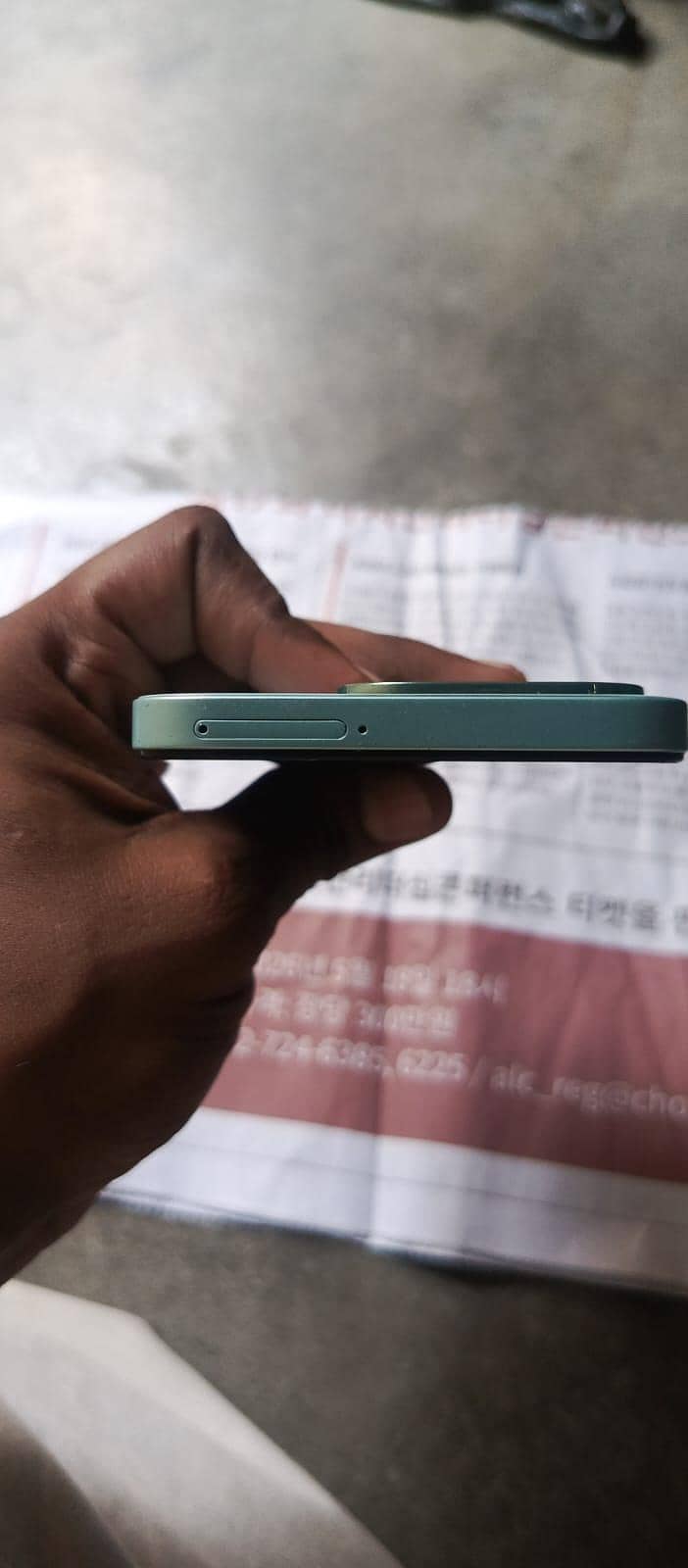 Honor X6c 13