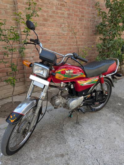 Road prince 2023 Model